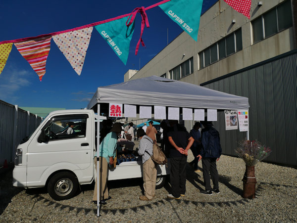 おはようマルシェ