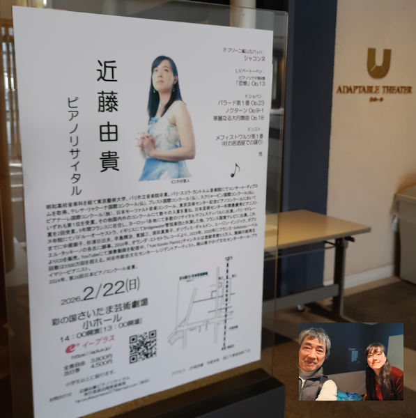 �s�A�j�X�g�ߓ��R�M