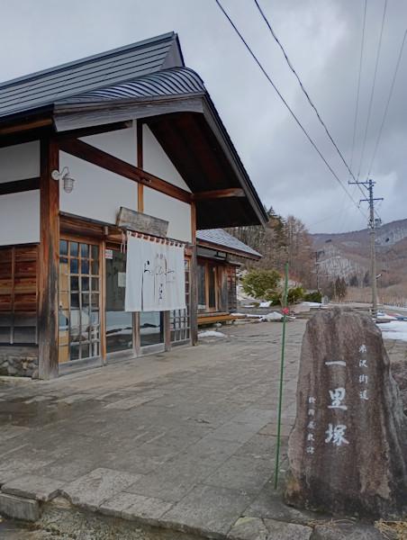 ���֒�ܐF��