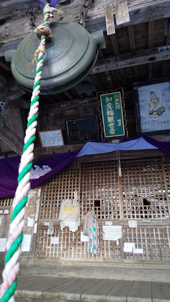 ނ炩u~v