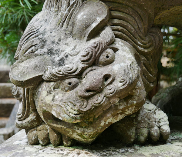 嗋_