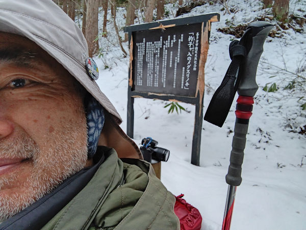 �Z�b�P�C�J���Q��