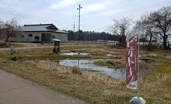 �h�c�r�I�g�[�v