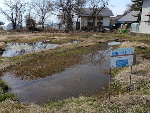 �h�c�r�I�g�[�v