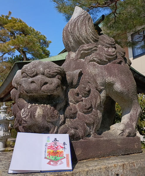 �ܐ򔪔��_��