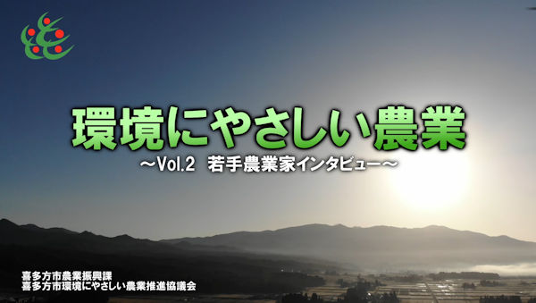 ���ɂ₳�����_��